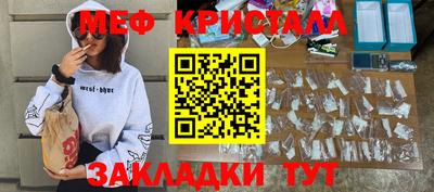 скорость mdpv Лесосибирск