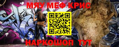 скорость mdpv Лесосибирск