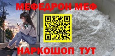 тгк Кулебаки