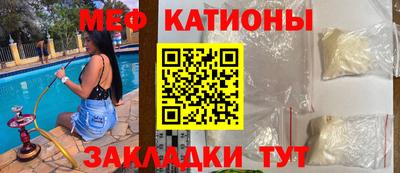 твердый Ливны