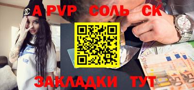 тгк Кулебаки