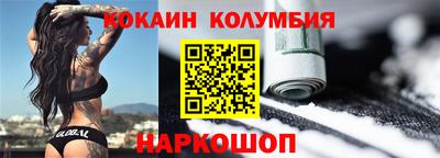 стафф Ликино-Дулёво
