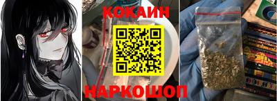 скорость mdpv Лесосибирск