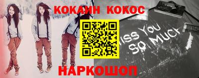 стафф Ликино-Дулёво