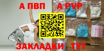 твердый Ливны