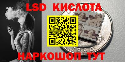 скорость mdpv Лесосибирск
