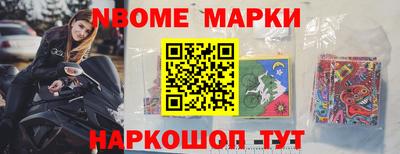 скорость mdpv Лесосибирск