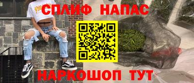 твердый Ливны