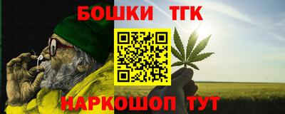твердый Ливны