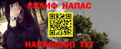 стафф Ликино-Дулёво