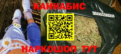 стафф Ликино-Дулёво