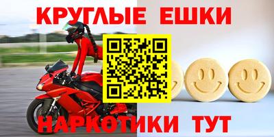 стафф Ликино-Дулёво