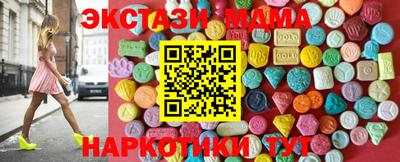 твердый Ливны