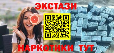 твердый Ливны