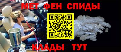 стафф Ликино-Дулёво