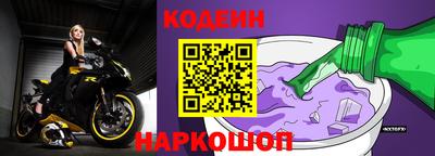 стафф Ликино-Дулёво