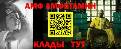 каннабис Кунгур