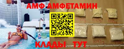 стафф Ликино-Дулёво