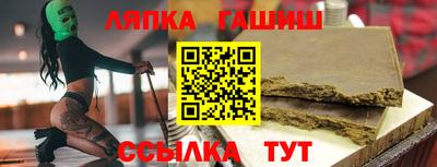 тгк Кулебаки