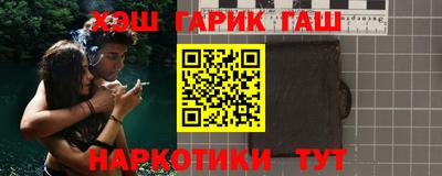 соль ск Кумертау
