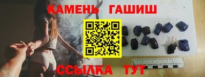 скорость mdpv Лесосибирск