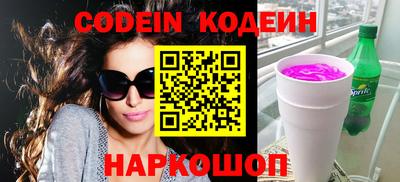 скорость mdpv Лесосибирск