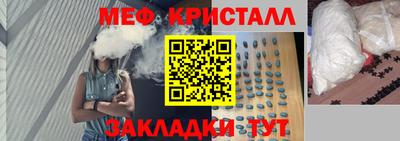 скорость mdpv Лесосибирск