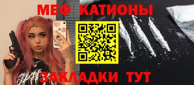 скорость mdpv Лесосибирск